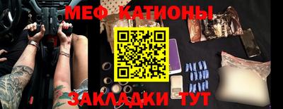 мет Донской