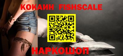 мет Донской