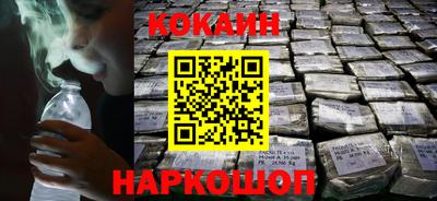 мет Донской