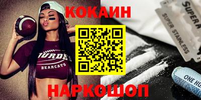 мет Донской