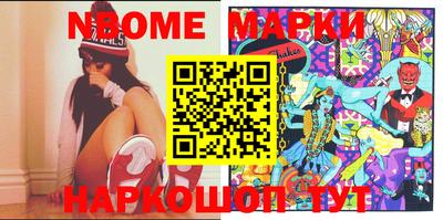 мет Донской