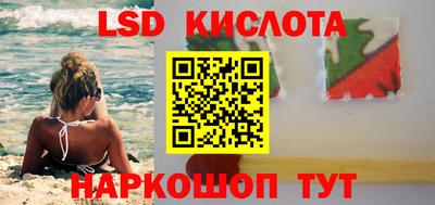 мет Донской