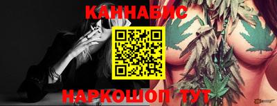 марки lsd Дубна