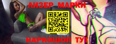 мет Донской