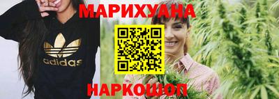 марки lsd Дубна