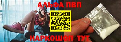 мет Донской
