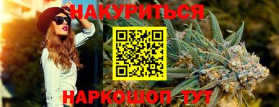 герыч Донецк