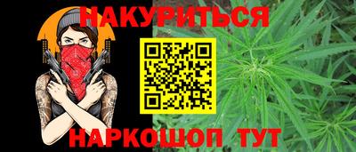 марки lsd Дубна