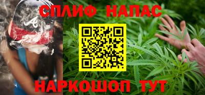 герыч Донецк