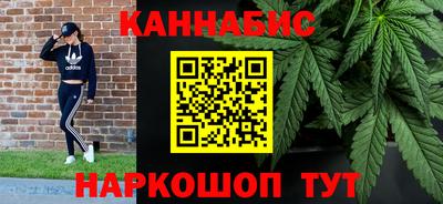 герыч Донецк