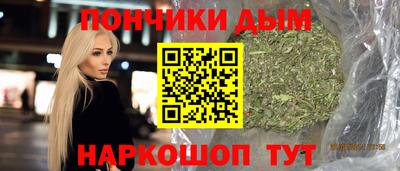 мет Донской