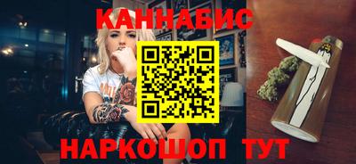 марки lsd Дубна