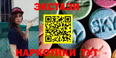 герыч Донецк