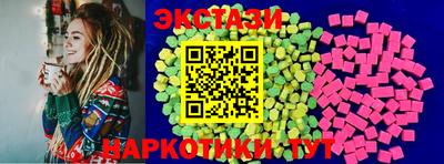 герыч Донецк