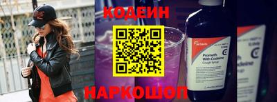 герыч Донецк