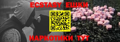 марки lsd Дубна