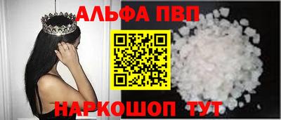 марки lsd Дубна