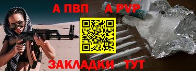 мет Донской