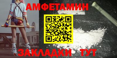 мет Донской