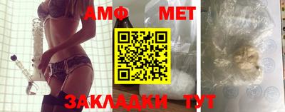 мет Донской