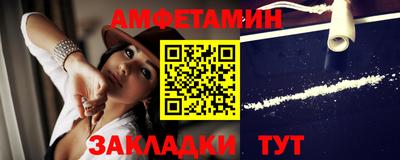 мет Донской