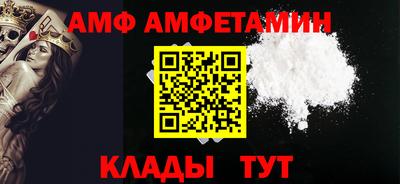 мет Донской