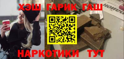 мет Донской