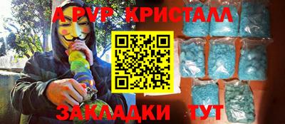 марки lsd Дубна