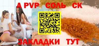 марки lsd Дубна