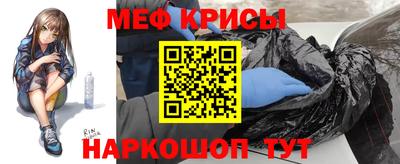 герыч Донецк