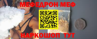 мет Донской